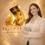Ana Marija - So Beauty Centar