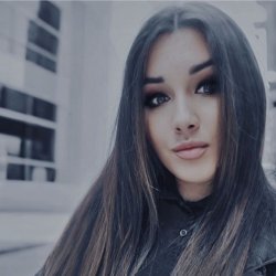 Sladja - Urban beauty