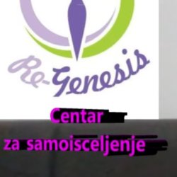 Jordan - ReGenesis - Kanarevo brdo