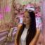 Anja S - Princess beauty salon