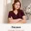 Lidija - Colore beauty Lab