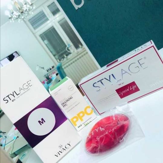 Sonnet beauty concept center #beograd Hijaluronski tretmani lica Oblikovanje usana hijaluronskim fil