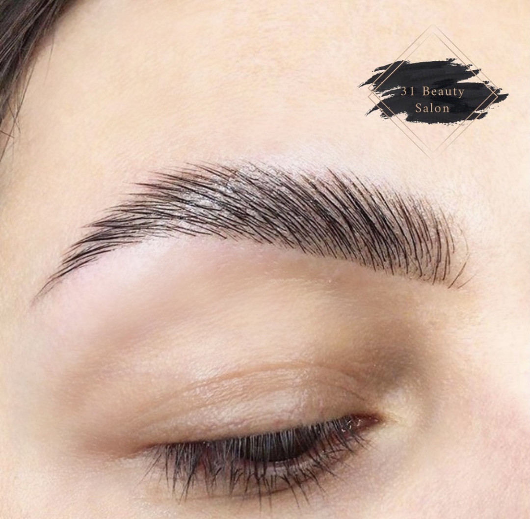 31 Beauty Salon #beograd Obrve