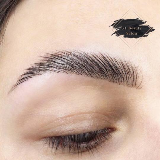 31 Beauty Salon #beograd Obrve