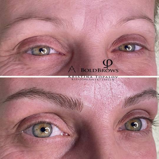Tixy - Veternik #novisad Trajna šminka Konsultacije za Bold Brows (microblading, japansko) Japansko