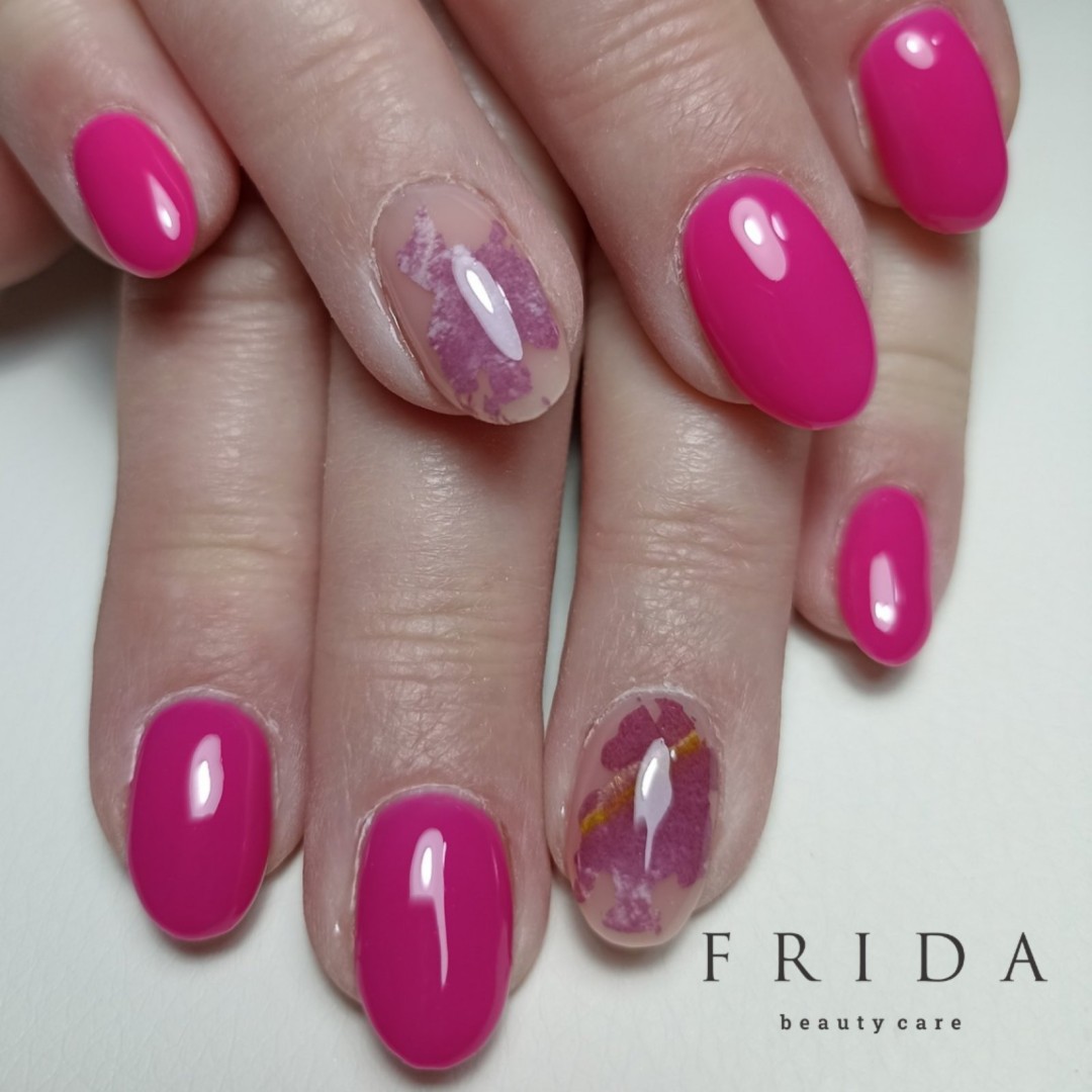 Frida beautycare #jagodina