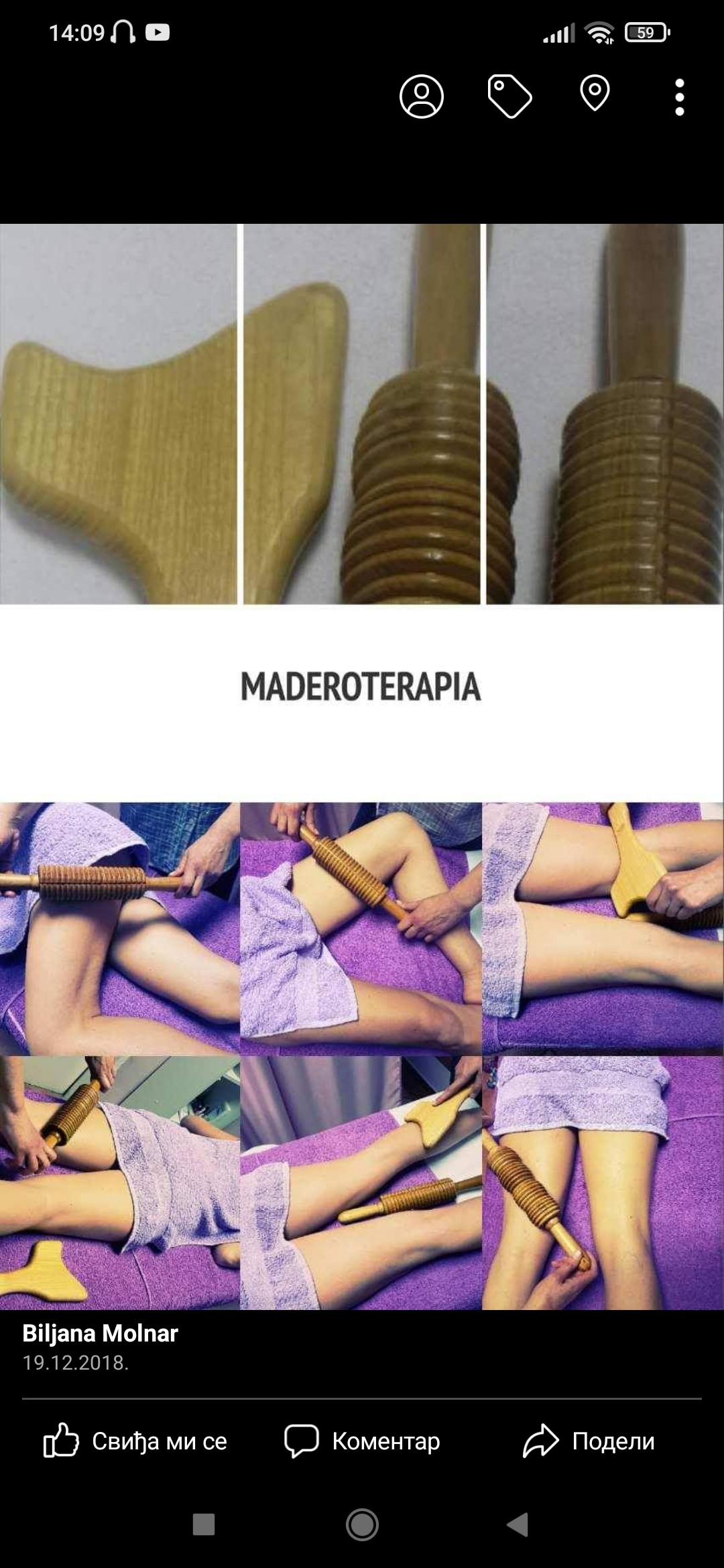Biljana #novisad Anticelulit masaža Maderoterapija - noge + gluteus + stomak