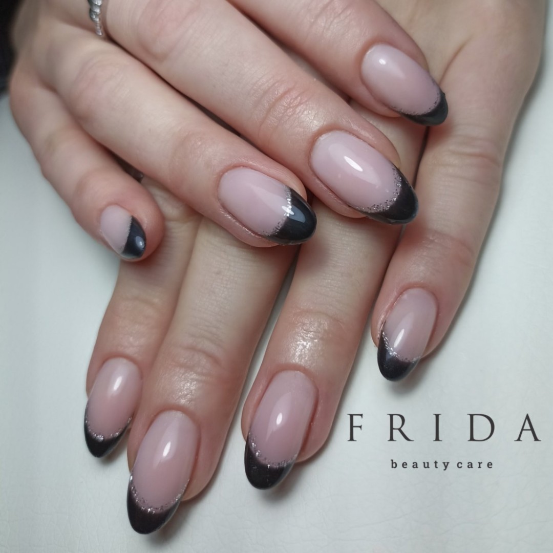 Frida beautycare #jagodina