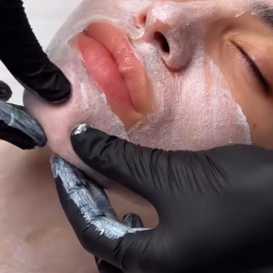 Esthetique Privé usluga