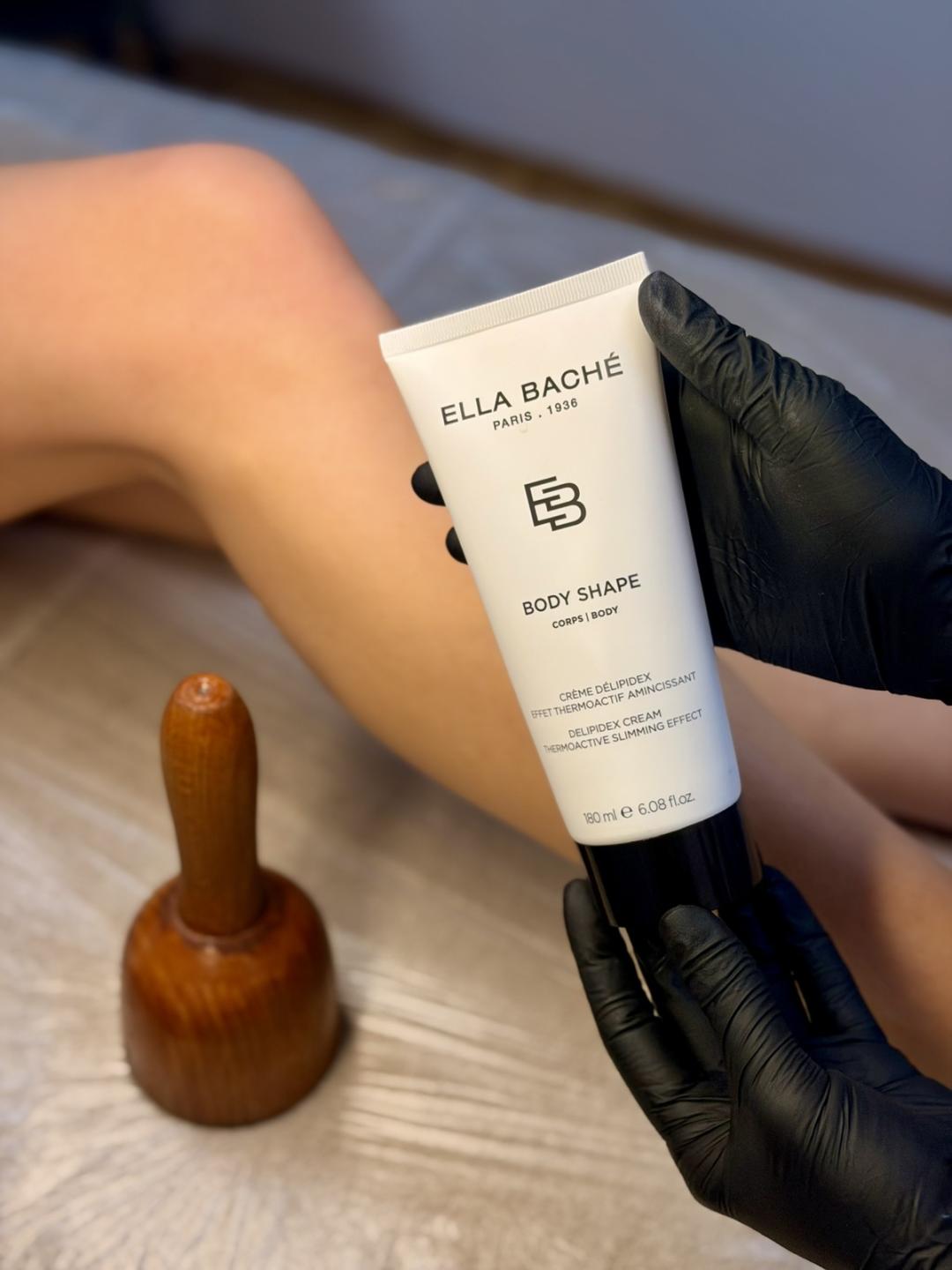 Aora #novisad Anticelulit masaža Anticelulit masaža - 45 minuta