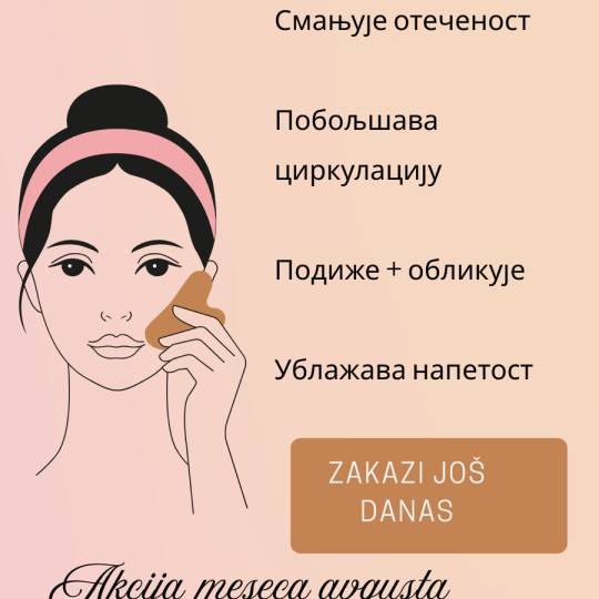 MS Beauty Centar #beograd