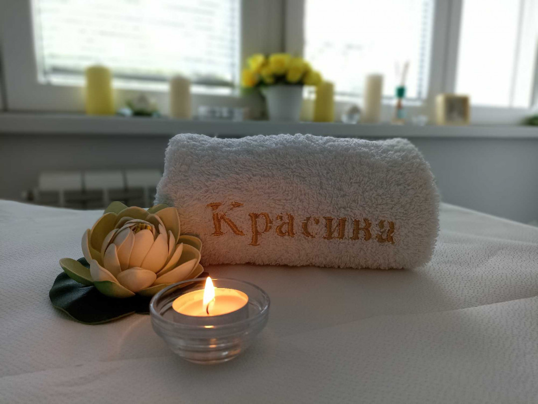 Krasiva 2 #beograd Masaža za opuštanje / relax / antistres Relax masaža - 60 minuta
