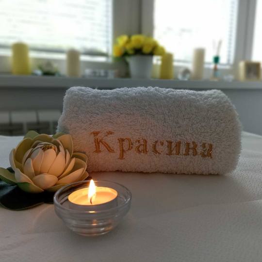 Krasiva 2 #beograd Masaža za opuštanje / relax / antistres Relax masaža - 60 minuta