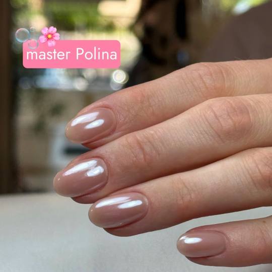 Pudra beauty & cosmetics bar #beograd Manikir Manikir + gel lak