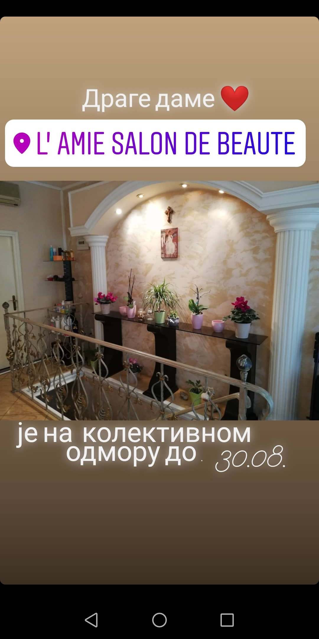 L 'amie salon de beaute #beograd