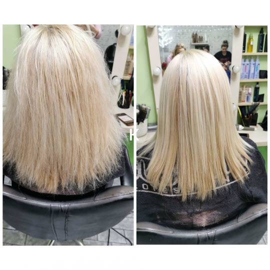 Dada #beograd Keratin