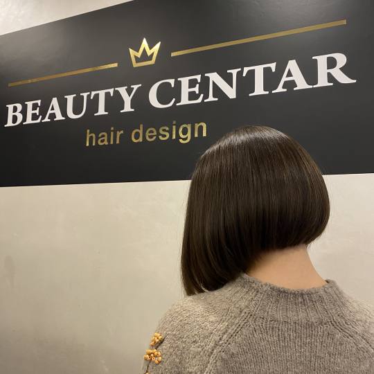 Beauty Centar 2313 #beograd Žensko šišanje