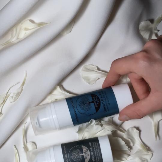 Beauty Lab Ženska Tajna #novisad Tretmani tela Individualni izbor nege na osnovu analize kože Indi