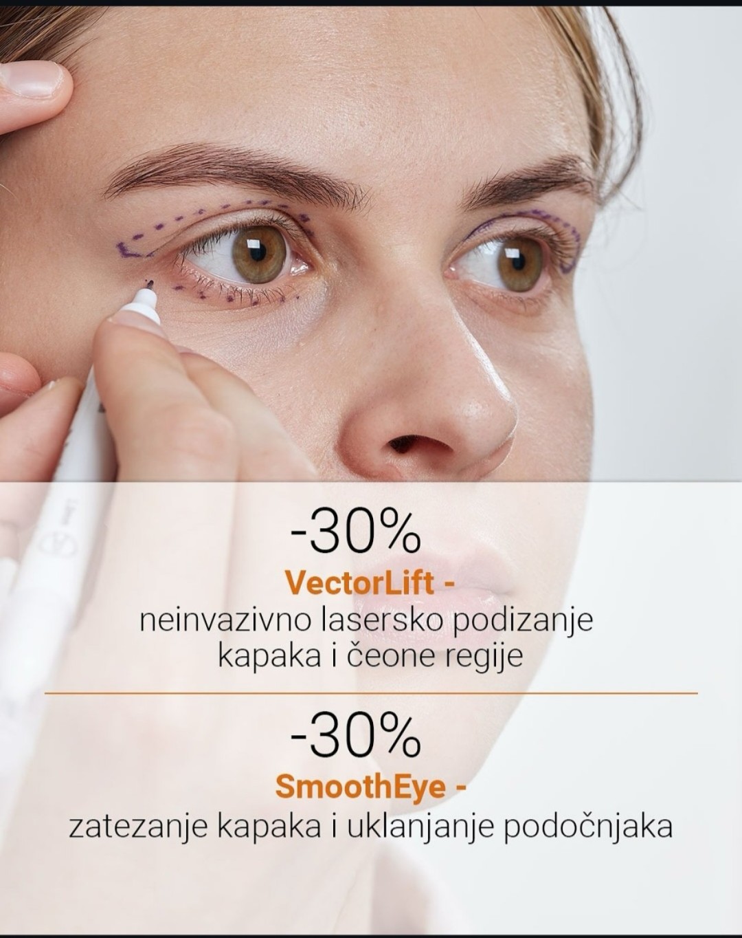 AB Medical, Beograd LookBook