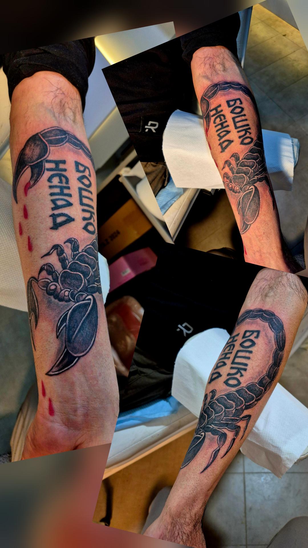 Krispy tattoo & nails #beograd Tetoviranje Tetovaža podlaktica 20-25 cm - color