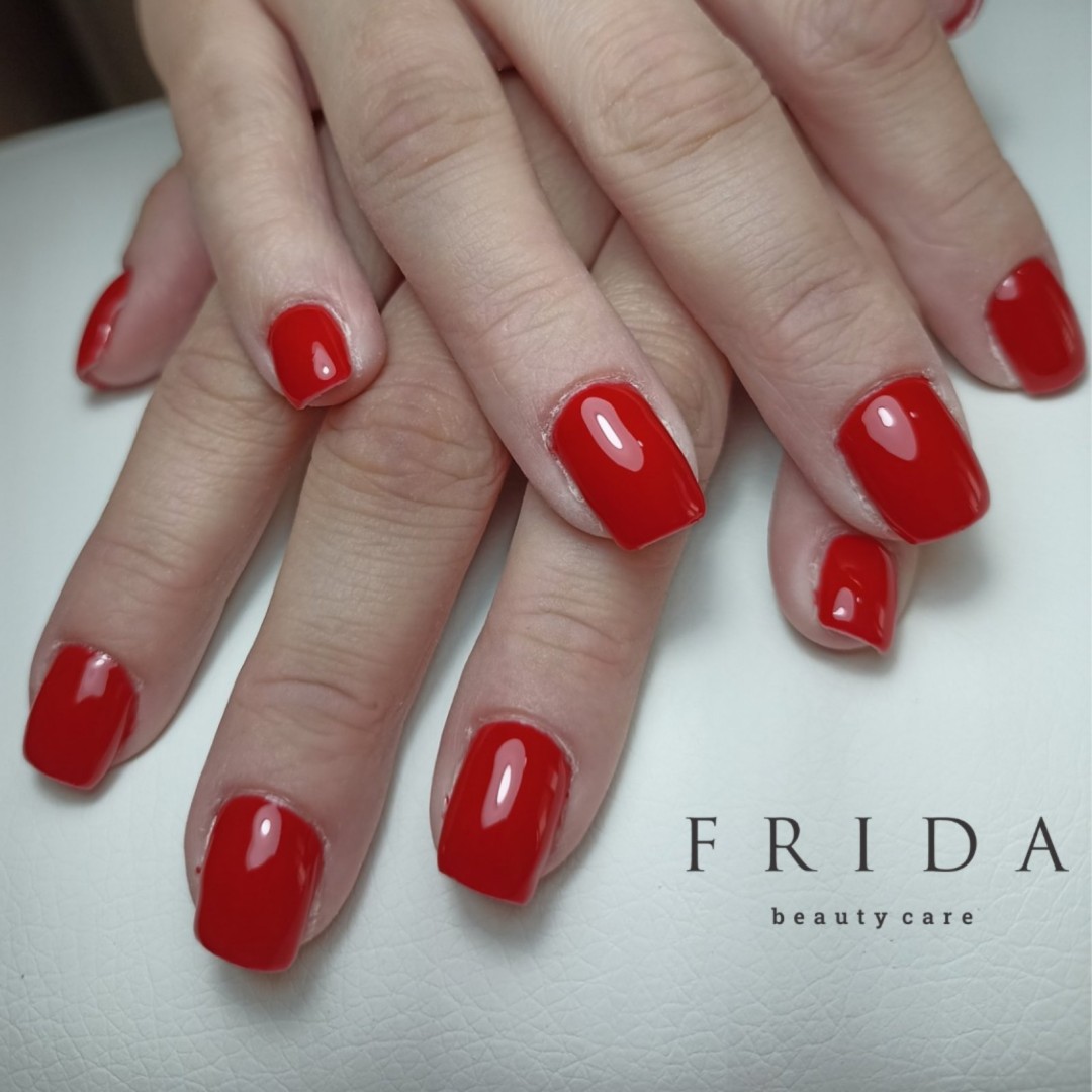 Frida beautycare #jagodina