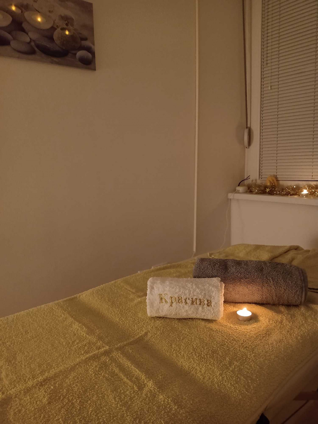 Krasiva 2 #beograd Masaža za opuštanje / relax / antistres Relax masaža - 60 minuta