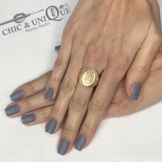 Chic & Unique #beograd Gel lak