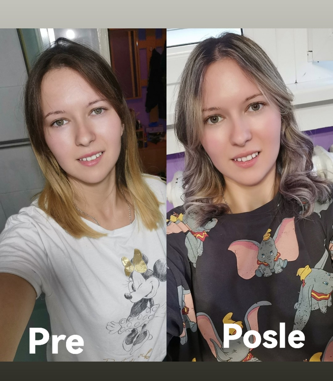 Jana #loznica