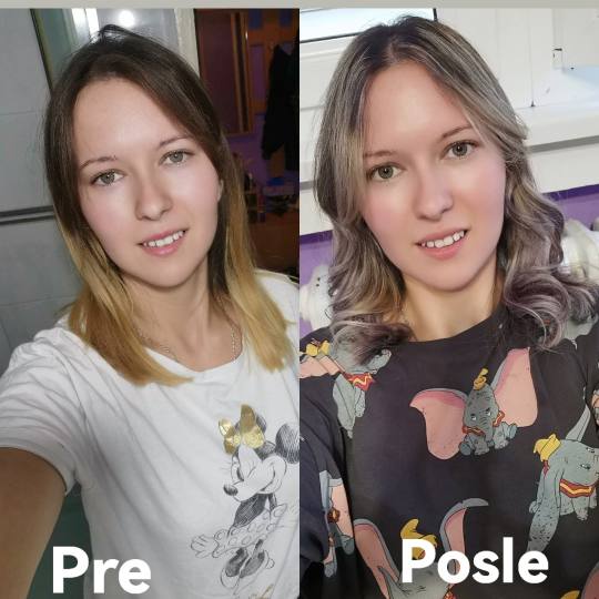 Jana #loznica