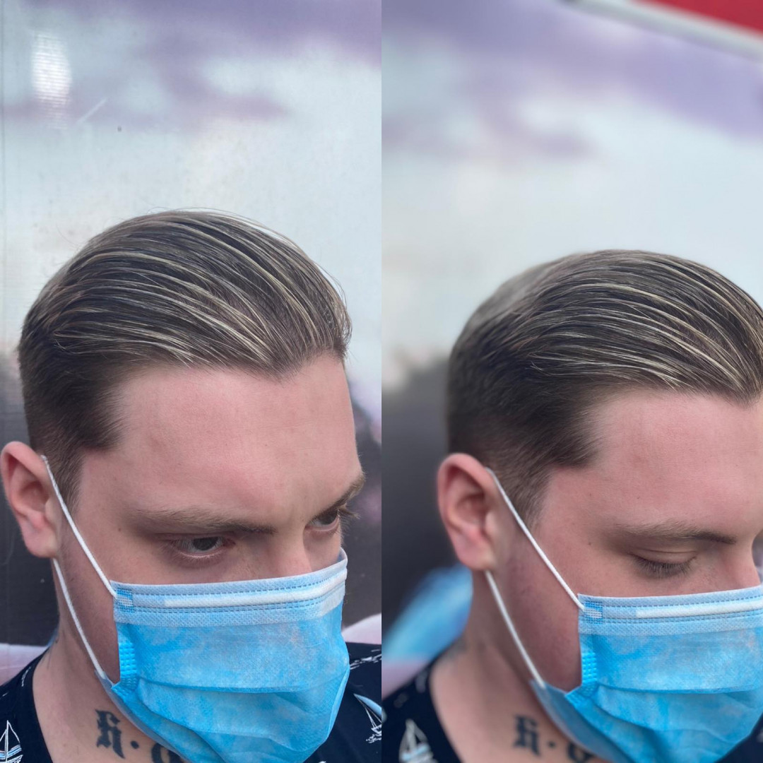 Pro Cut Žarkovo #beograd