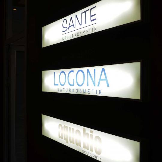 Logo Skin Centar #beograd hodnik