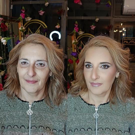 Adiantum Estetik Centar #nis Make-up / šminkanje Profesionalno šminkanje