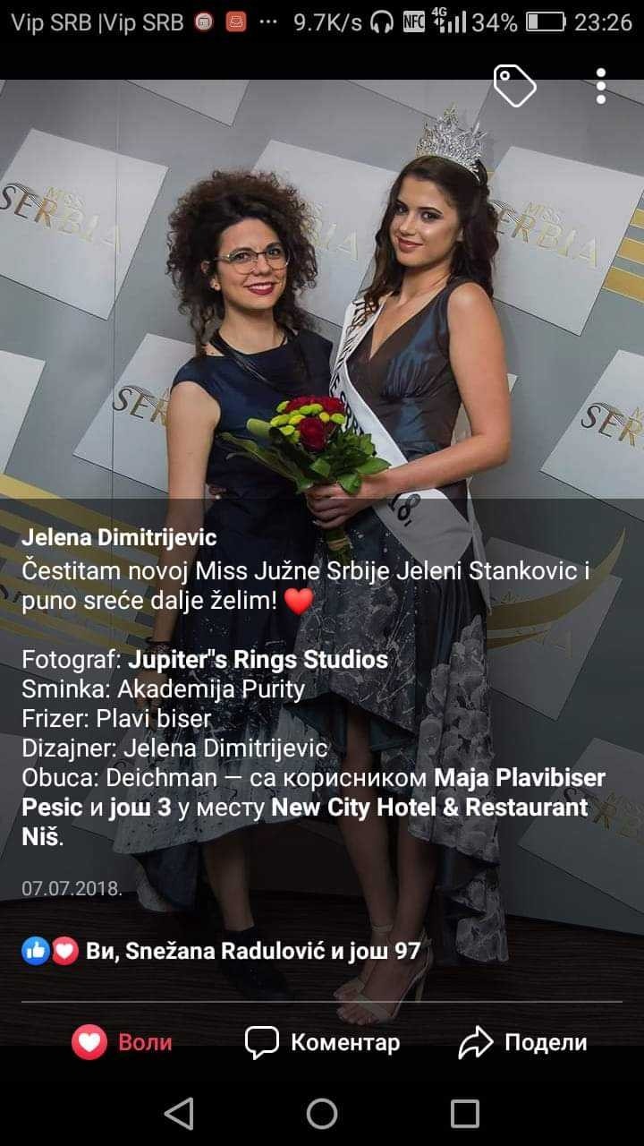 Plavi biser #nis Svečane i frizure za svadbu Svečana frizura - jednostavna