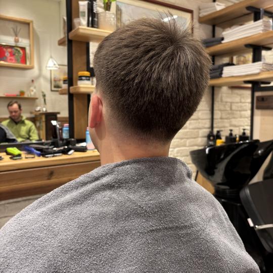 Blok Barber Shop #beograd