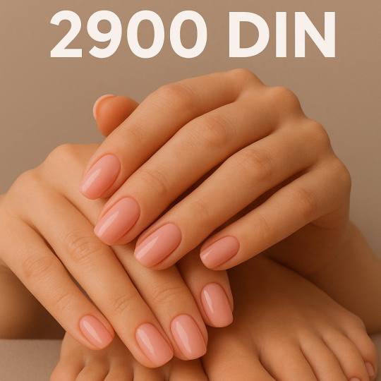 Beauty boom #beograd Od 23 OKTOBRA DO 23 NOVEMBRA