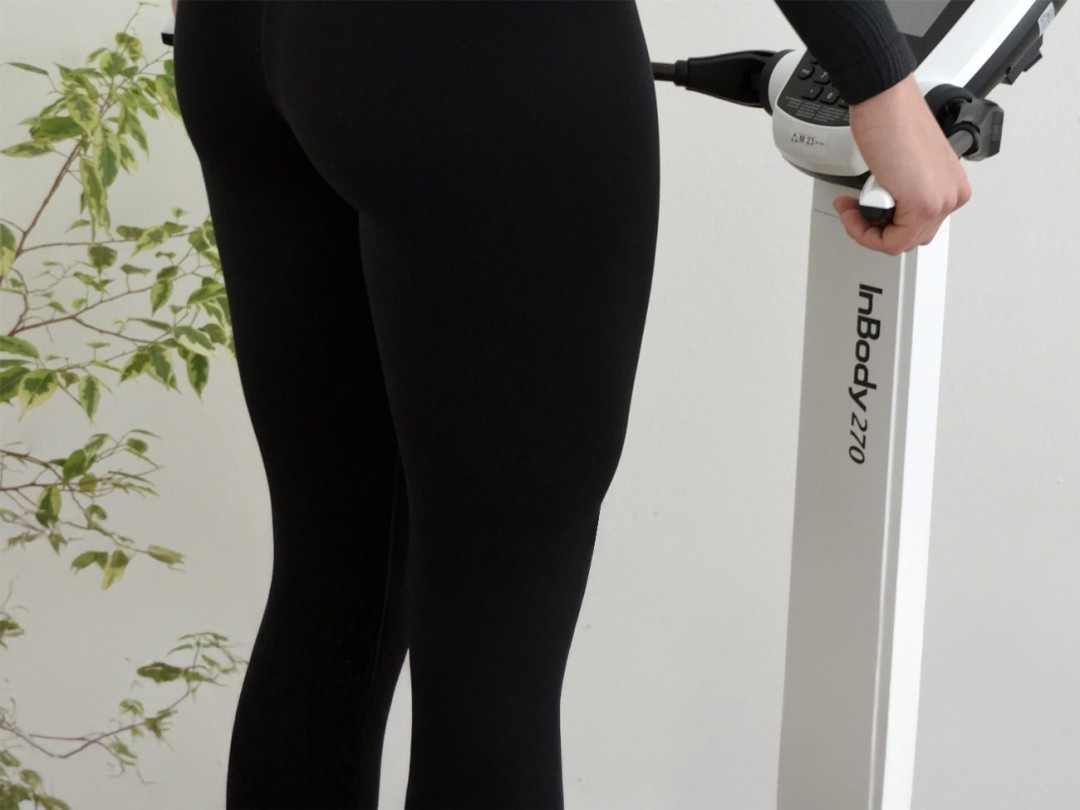 Atika Health #beograd