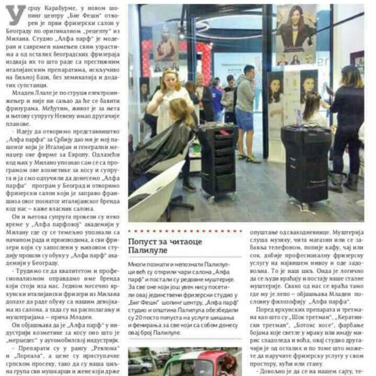 Alfaparf Studio #beograd