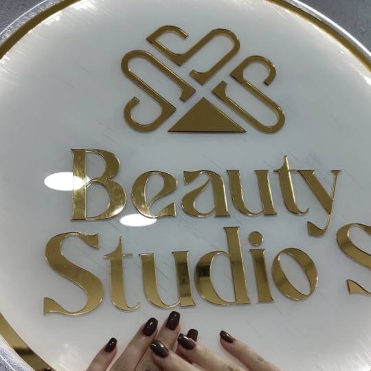 Beauty Studio S #beograd