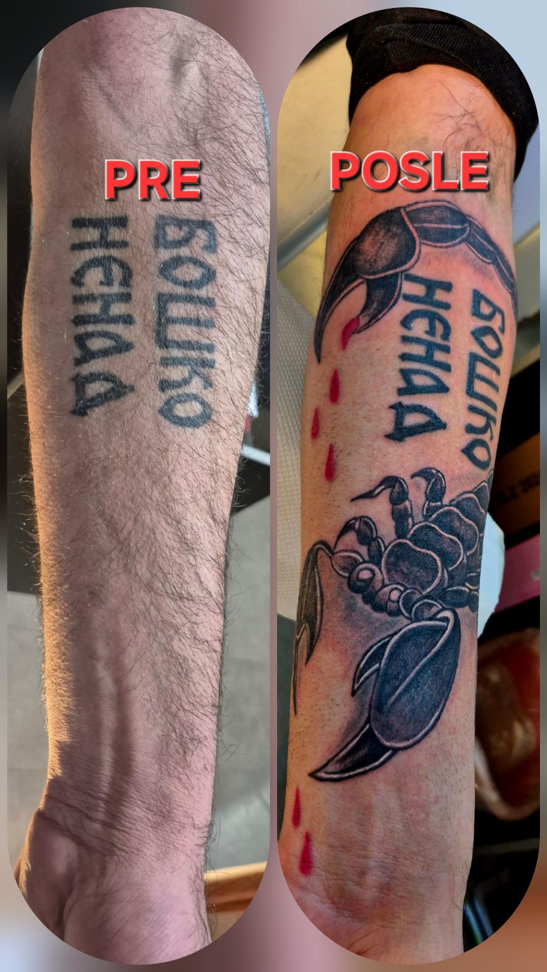 Krispy tattoo & nails #beograd Tetoviranje Tetovaža podlaktica 20-25 cm - color