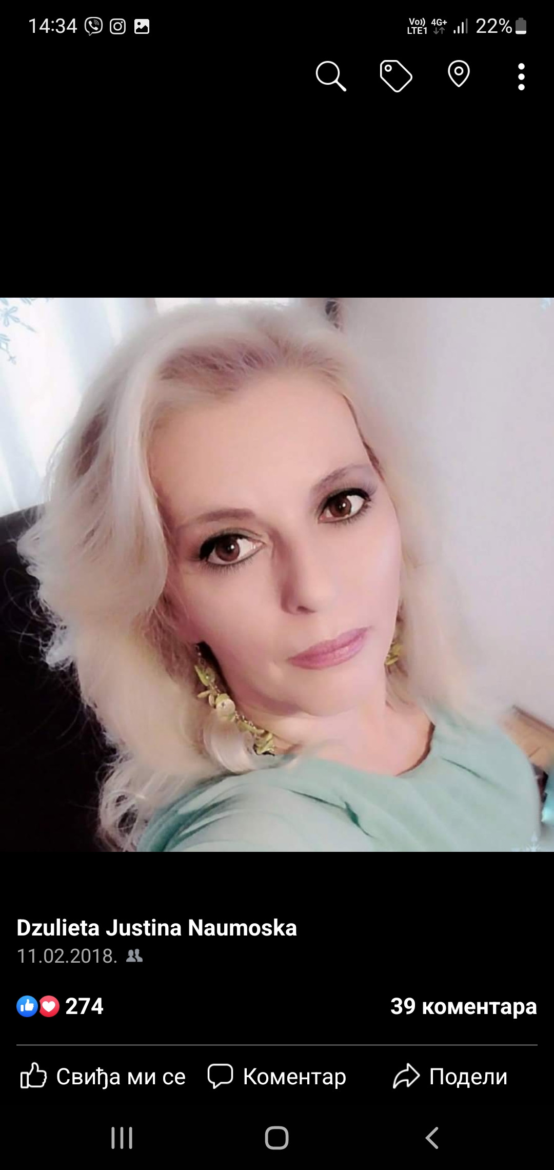 Salon Lepote Kaja #beograd Feniranje i stilizovanje Feniranje na lokne - kosa srednje dužine
