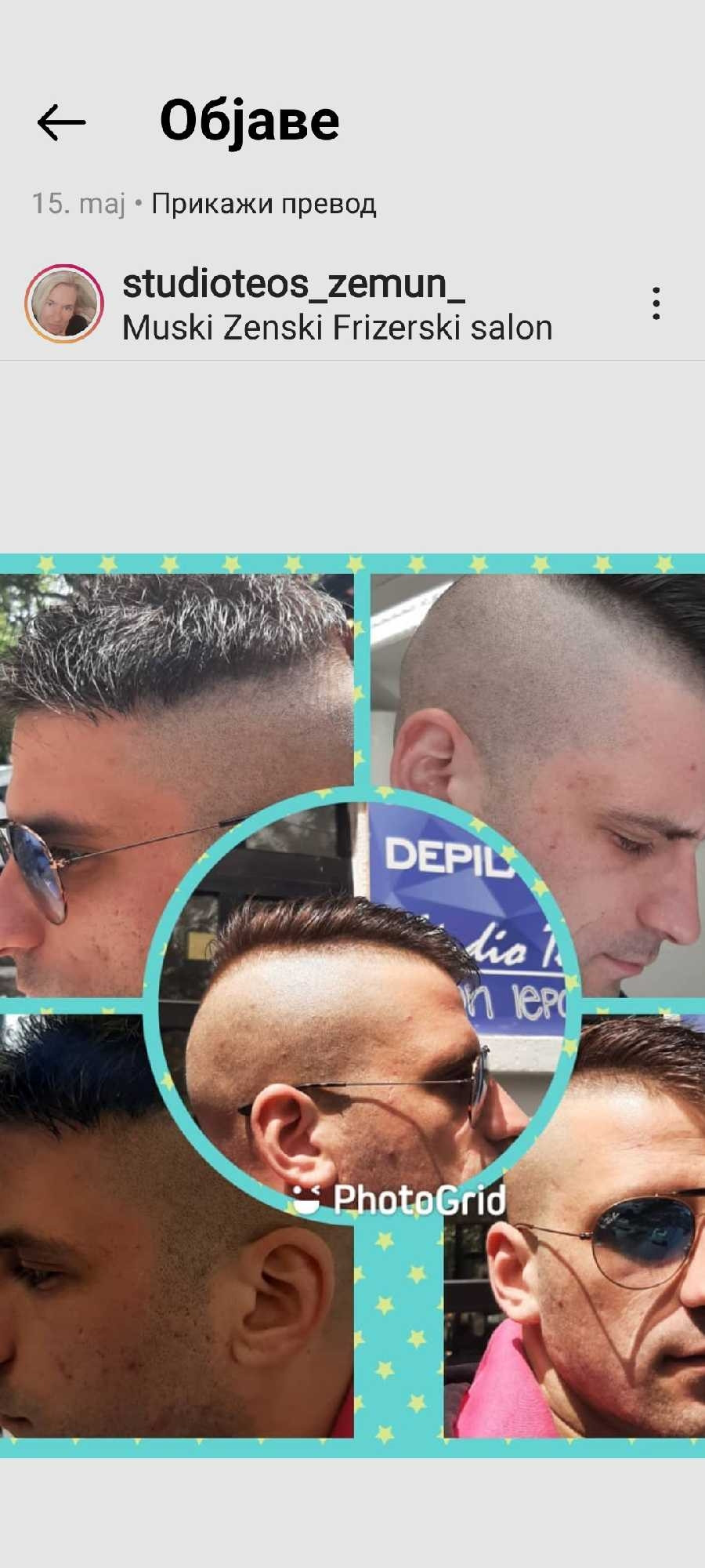 Muško šišanje fade - TeoS - Zemun, Beograd Muško šišanje Muški frizeri Muško šišanje, Beograd, Zemun Centar