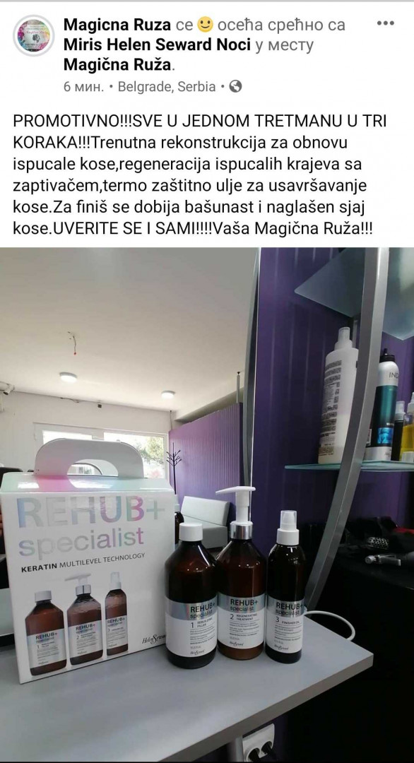Nova Magična Ruža #beograd