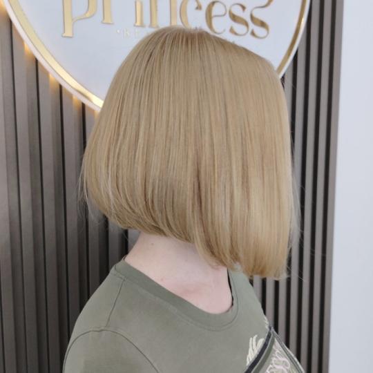 Princess beauty usluga