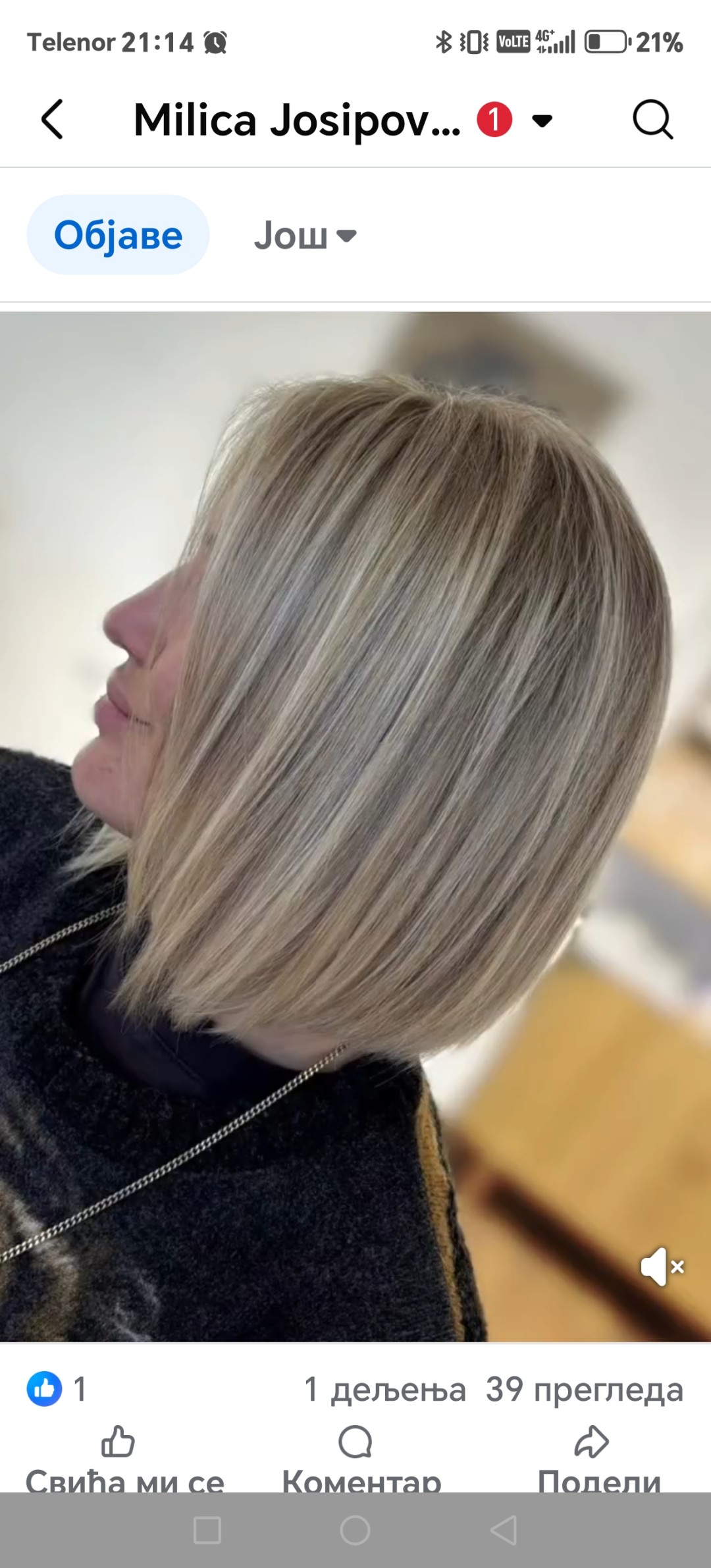 Pramenovi na foliju - kosa srednje dužine - Mstyle3, Beograd Pramenovi Frizerski saloni Pramenovi, Beograd, Zemun Centar