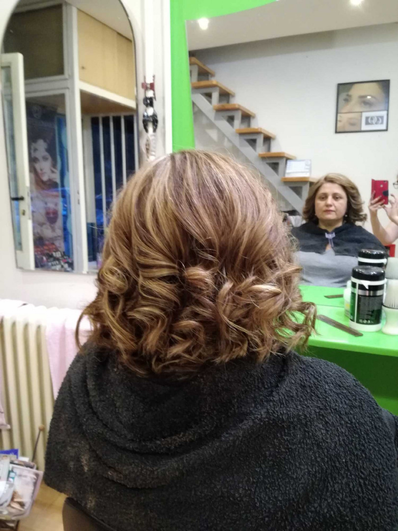 Fortuna, Beograd Pramenovi