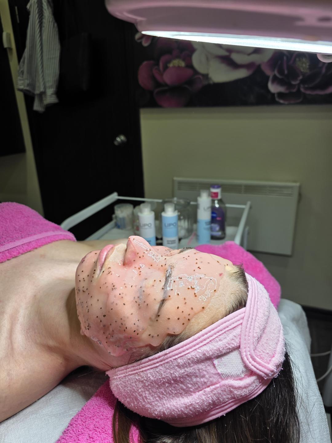 Tretman hidratacije - Starmedic, Beograd Tretman lica Lice Tretman lica, Beograd, Vračar, Čubura, Crveni krst