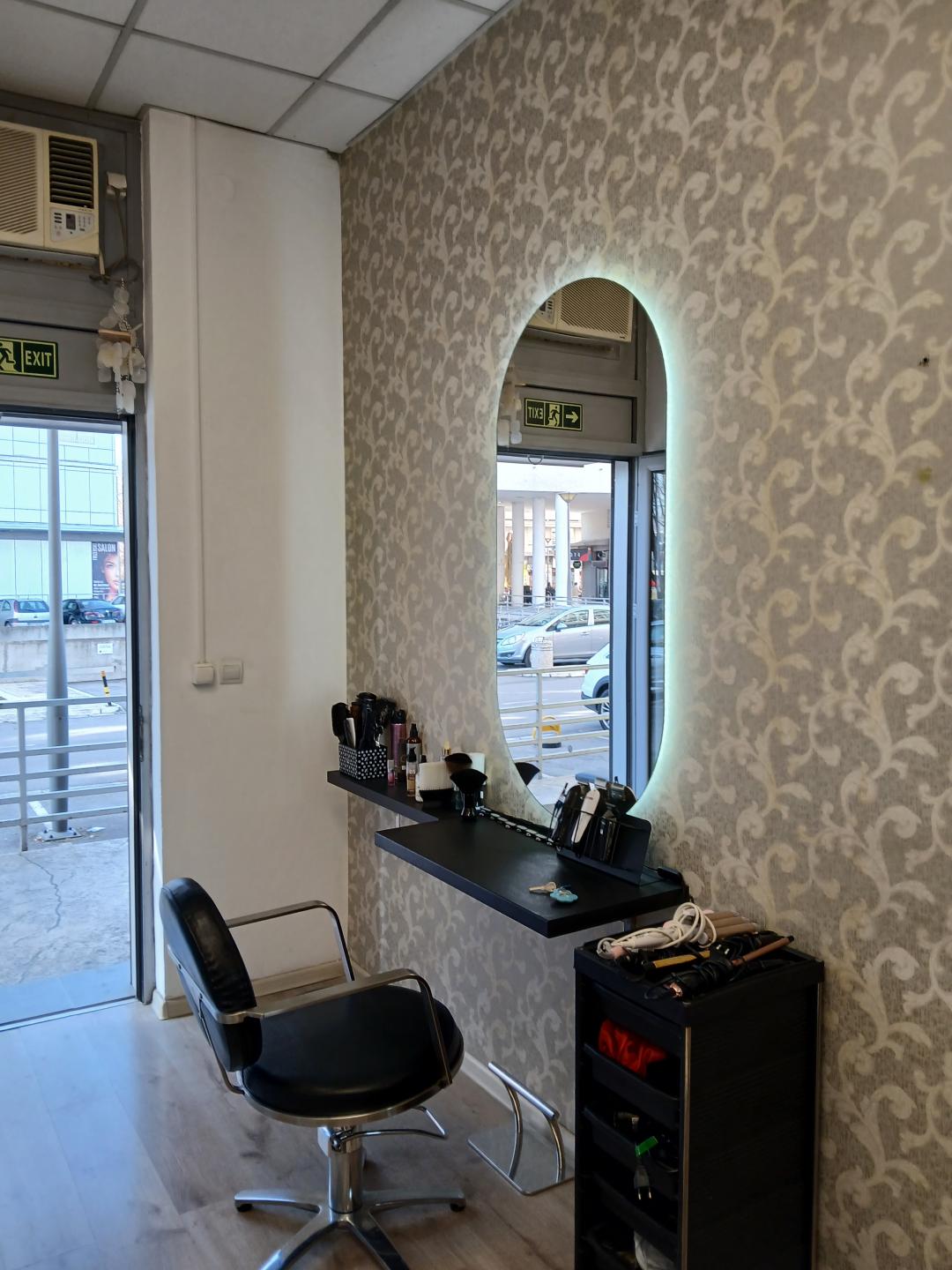 Beauty boom #beograd