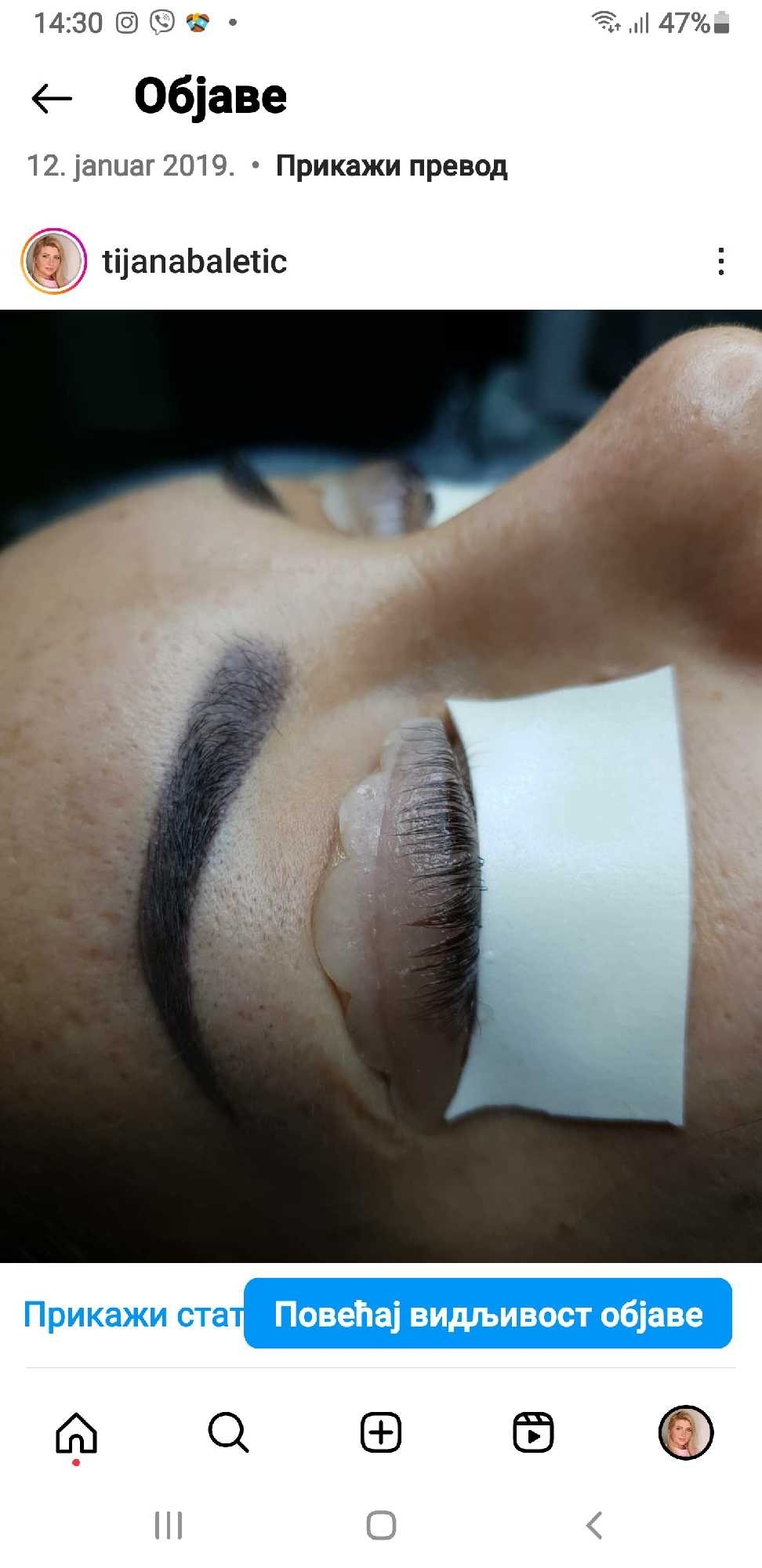 Tina B #beograd Trajna šminka Tatoo prepravka tuđeg rada