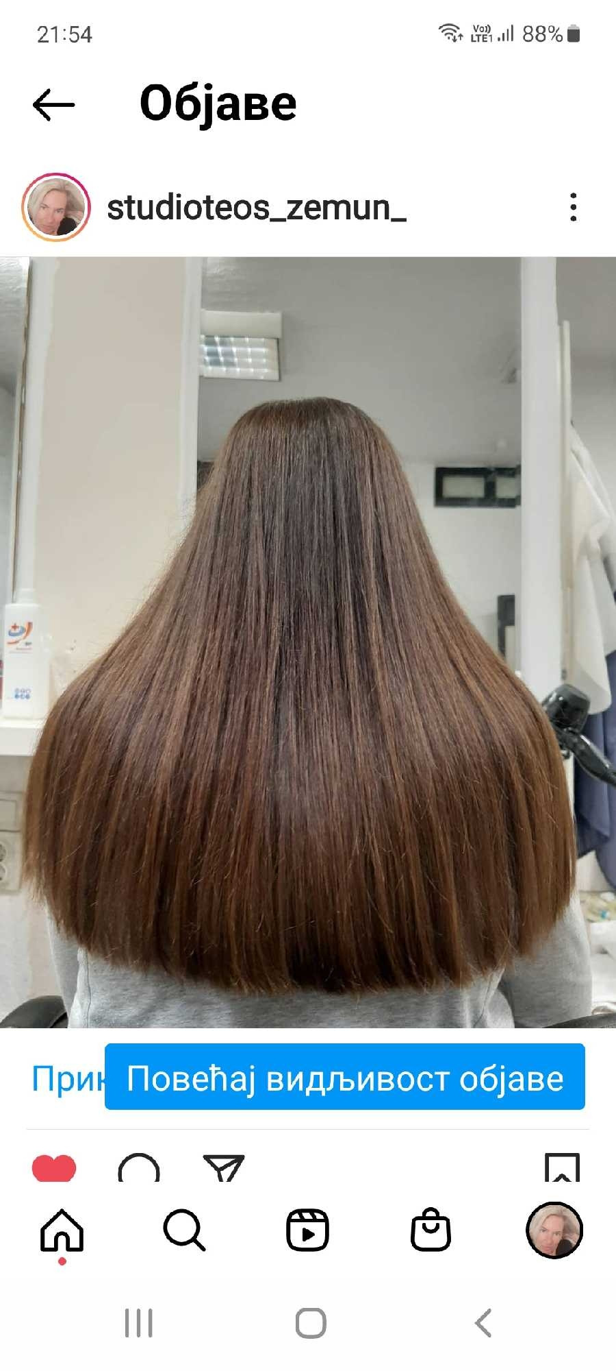 TeoS - Zemun #beograd Keratinski tretmani Keratinsko ispravljanje kose / keratinska nega bez ispravljanja - ekstra duga kosa