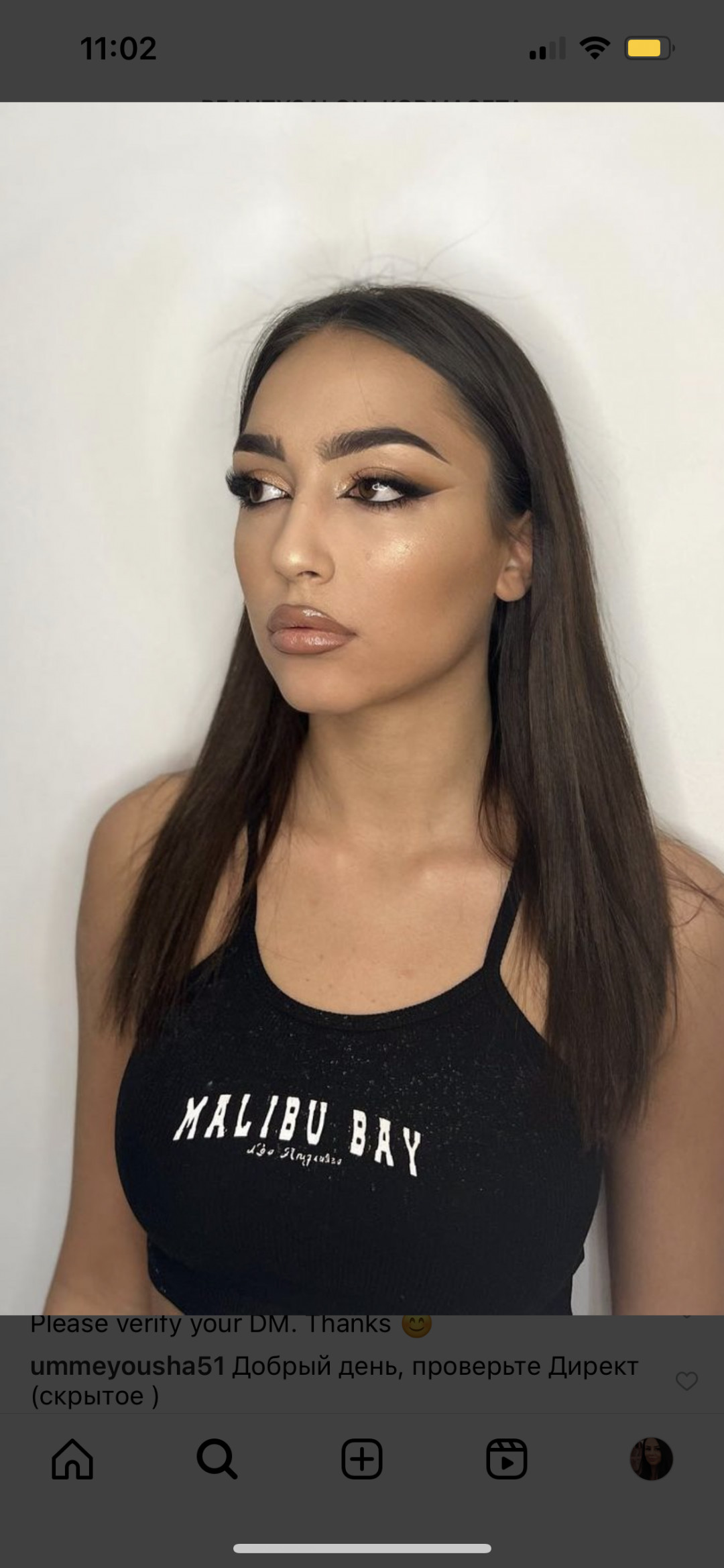 Kod Mačeta #beograd Make-up / šminkanje Profesionalno šminkanje + veštačke trepavice